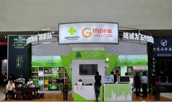 1525048688673086.jpg 茶文化節(jié)2.jpg