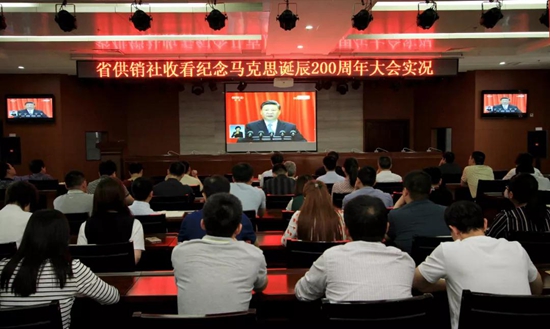 1525998663622454.jpg http://www.hncoop.com/d/file/p/2018-05-04/491038b4bdf987c4e74b82dc71cc42b4.jpg