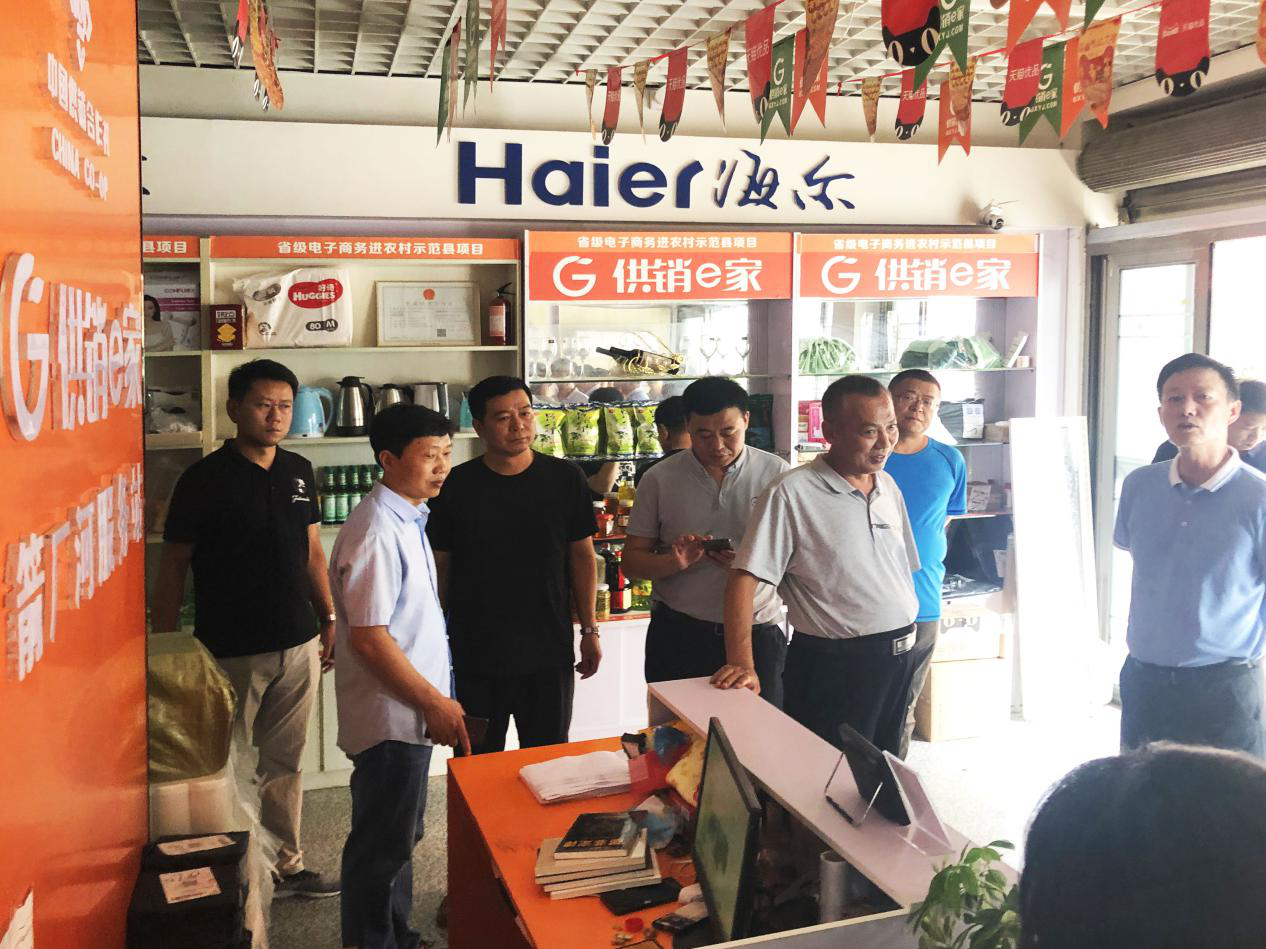 1567236558952695.png 圖片關(guān)鍵詞