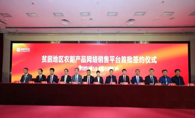 17-29-050081885616563_副本.jpg 17-29-050081885616563_副本.jpg