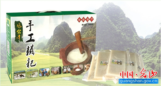 1606359088658053.png blob.png